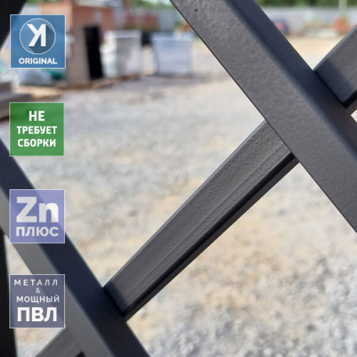 Дровница Испания DRV-4012-ESP (Поленница) металлическая цельносварная 200х120х40 см фото 4 Дровница Испания DRV-4012-ESP (Поленница) металлическая цельносварная 200х120х40 см фото 4
