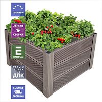 Грядка из ДПК Патио Квадрат 3 ( Теплая грядка ) 44х75х75 см. Углы и борта из ДПК