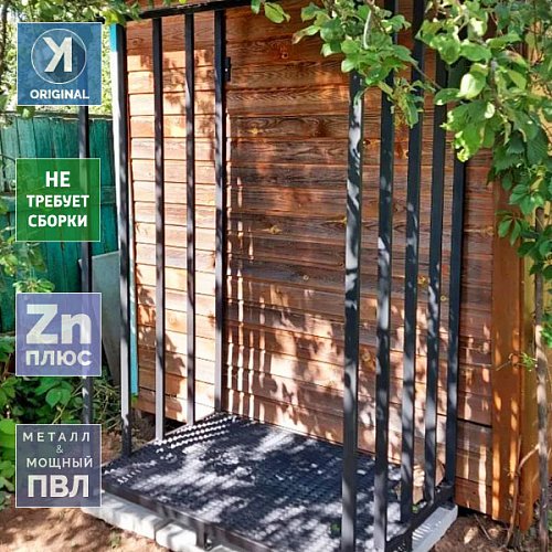 Новая коллекция дровников