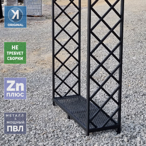 Дровница Испания DRV-4012-ESP (Поленница) металлическая цельносварная 200х120х40 см фото 5 Дровница Испания DRV-4012-ESP (Поленница) металлическая цельносварная 200х120х40 см фото 5