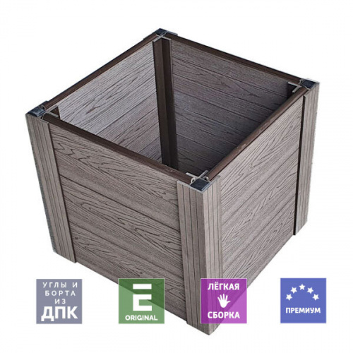 Кашпо из ДПК Патио Wood 48х50х50 см Premium фото 2