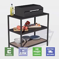 Модуль уличной кухни UL с гриль-мангалом 85х90х50 см