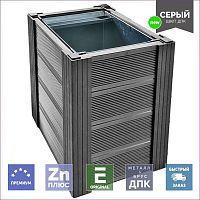 Урна уличная Антик из ДПК СЕРАЯ, с пепельницей, 59х35х35 см