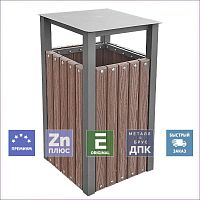 Урна уличная Патио из ДПК ТИК, 60х40х40 см