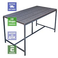 Стол Дача 12 из ДПК на металлокаркасе 75х120х60 см